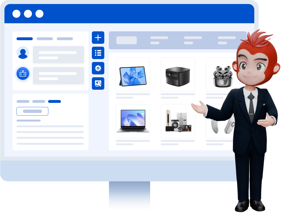 電商云 驅(qū)動現(xiàn)代電子商務(wù)經(jīng)營的新引擎