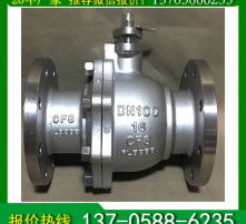 電動(dòng)閥門的精細(xì)魅力 高清視角下的工業(yè)之美