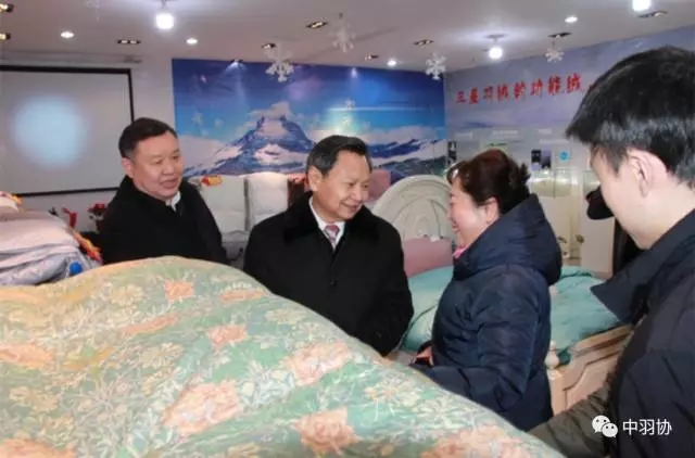 張崇和會(huì)長(zhǎng)出席第23屆中國(guó)國(guó)際羽絨博覽會(huì)，推動(dòng)羽絨及制品加工行業(yè)高質(zhì)量發(fā)展